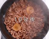 3つのコツで絶品！チェーン店より旨い牛丼作り方18写真