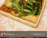簡単＊小松菜のおかか炒め お弁当にも作り方7写真