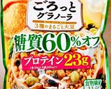 糖質オフ☆グラノーラのレアチーズケーキ風作り方1写真