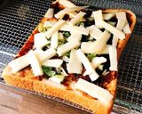 ネギとチーズをのせる和風ピザトースト作り方4写真