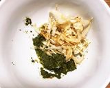 食べる緑茶のお浸し作り方1写真