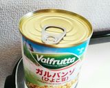 中東料理♪やみつきひよこ豆のフムス♪作り方1写真