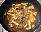 母直伝♪すき焼き風煮作り方11写真