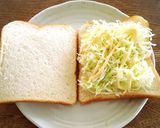 ヤンニョムチキンサンド☆作り方2写真