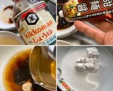 みんな 大好き ジャージャー麺作り方6写真