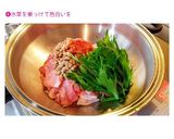 蒸し豚キムチ納豆 時短 簡単作り方5写真