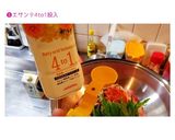 蒸し豚キムチ納豆 時短 簡単作り方6写真