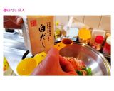 蒸し豚キムチ納豆 時短 簡単作り方7写真