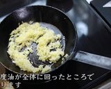 プロが教える！ロールキャベツ作り方2写真