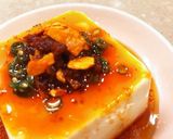 *ピリ辛だれ*。作り方3写真