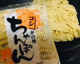 たけのこご飯の素で？！あんかけ焼きそば作り方7写真