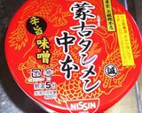 蒙古タンメン中本をアレンジ！牛乳とチーズ作り方1写真
