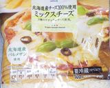蒙古タンメン中本をアレンジ！牛乳とチーズ作り方11写真