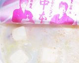 蒙古タンメン中本をアレンジ！牛乳とチーズ作り方5写真