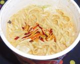 蒙古タンメン中本をアレンジ！牛乳とチーズ作り方10写真