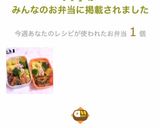 簡単☆人参と玉ねぎのポテトサラダ作り方8写真
