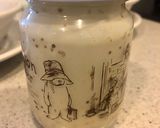 さらっと☆豆乳ドレッシング作り方1写真