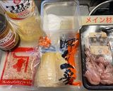 筍と鳥の煮物作り方1写真