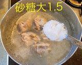 筍と鳥の煮物作り方5写真
