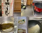 外気温24度　ツルツル　ざるうどん　作り方2写真
