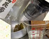 外気温24度　ツルツル　ざるうどん　作り方3写真