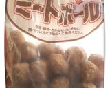 冷凍ミートボールDeミートボールパスタ♪作り方2写真