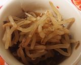 残ったナムルと焼売で☆簡単中華スープ☆作り方1写真