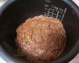 小麦胚芽入り!簡単バナナガトーショコラ作り方9写真