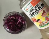 【作り置き】紫キャベツのほめられ酢漬け作り方2写真