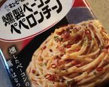 混ぜるだけガーリックライス作り方1写真