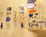 牛乳パック型で!誰でも簡単♪ちぎりパン作り方12写真