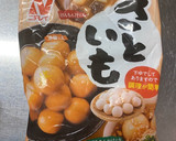 簡単！時短！1人分！冷凍里芋の煮っ転がし作り方13写真
