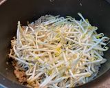 某有名店風？味噌ラーメンスープ作り方3写真