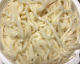 大葉入り豚キムチうどん！作り方1写真