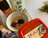 低温調理器具無しで完成！鶏ハム！作り方4写真