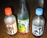 山形のダシ・75アレンジ作り方2写真
