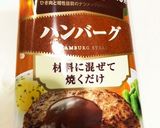 エリンギとサツマイモのアヒージョ風作り方3写真