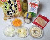 車麩と揚げで肉じゃが風（フェーズフリー）作り方1写真