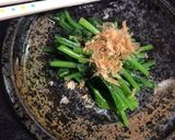 ほうれん草のお浸し作り方4写真