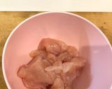 ピリ辛ササミ、お酒のおつまみ作り方3写真