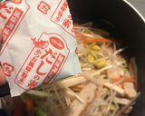 豆もやしの炒め煮作り方8写真
