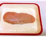 簡単☆しっとりやわらか鶏ハム作り方1写真