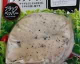 簡単♪小松菜とサラダチキンのマヨポン和え作り方3写真