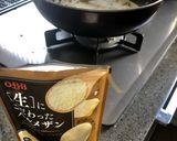 簡単シンプル⭐︎舞茸のクリームパスタ作り方4写真