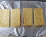 簡単♪厚揚げの揚げ出し豆腐風☆作り方1写真