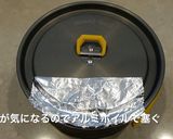 少量のごはんを鍋で炊く作り方3写真