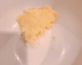 おっとっと風の、カリサクのポテトスナック作り方2写真