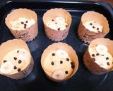簡単バナナマフィン作り方5写真
