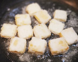 お手軽！簡単！手抜き！揚げだし豆腐作り方5写真