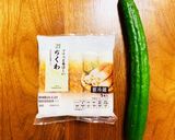 【やみつき】切るだけ簡単ちくわキュウリ作り方1写真